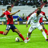 Once Caldas