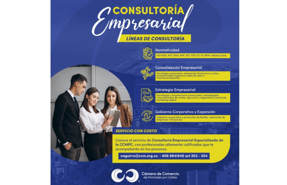 Consultorías especializadas, otro servicio de la CCMPC para fortalecer a los empresarios Consultorías especializadas, otro servicio de la CCMPC para fortalecer a los empresarios