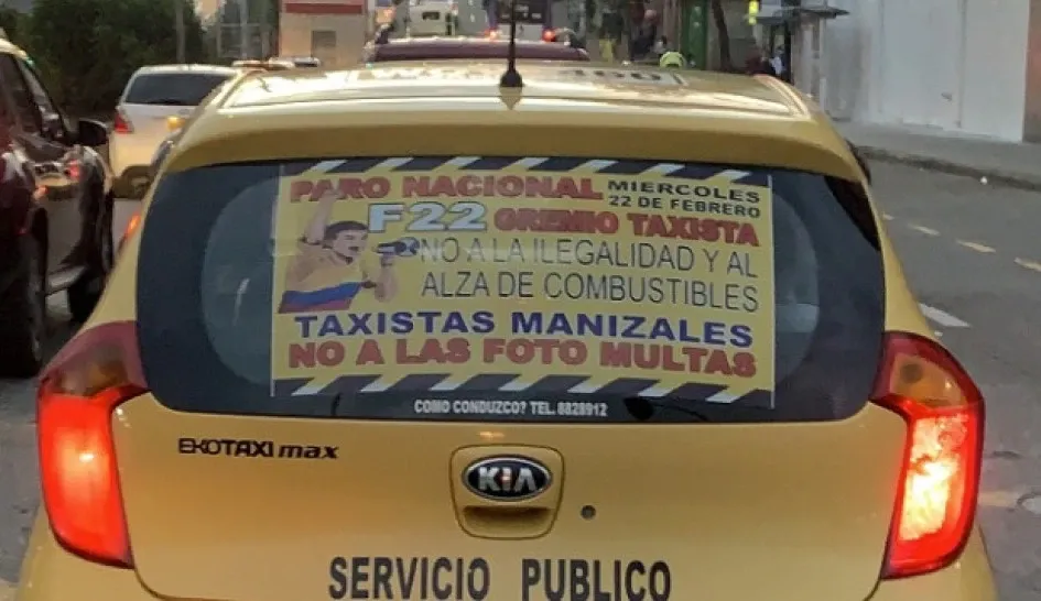 Colegios y universidades de Manizales optan por trabajo en casa el miércoles por protestas Colegios y universidades de Manizales optan por trabajo en casa el miércoles por protestas