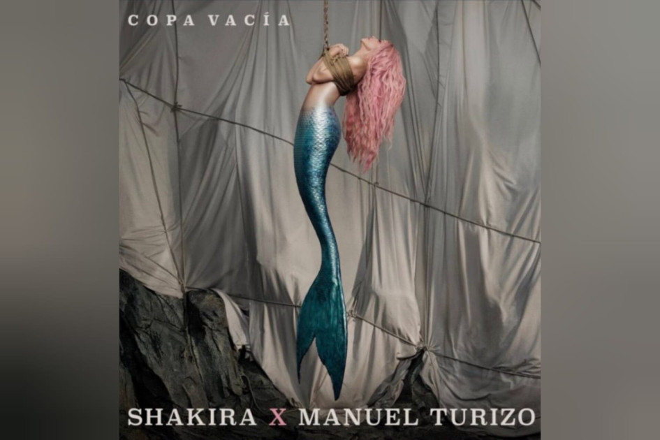 Shakira Shakira