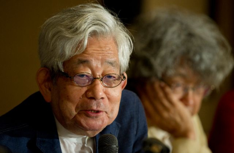 Kenzaburo Oe nació el 31 de enero de 1935 en Japón. Kenzaburo Oe nació el 31 de enero de 1935 en Japón.