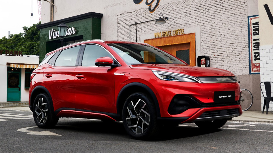 BYD Yuan Plus El BYD Yuan Plus es un vehículo utilitario deportivo que integra la oferta de autos eléctricos de Evoautos.