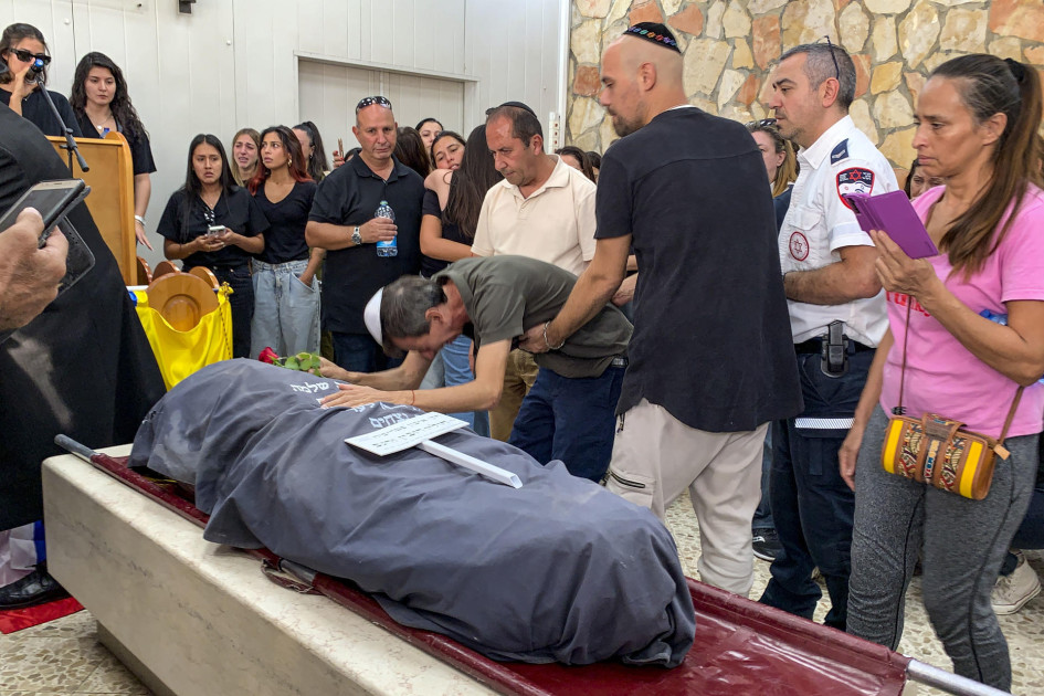Este jueves se ofició el entierro de los restos de la colombiana Ivonne Rubio, de 26 años, asesinada por el grupo Hamás en Israel. Este jueves se ofició el entierro de los restos de la colombiana Ivonne Rubio, de 26 años, asesinada por el grupo Hamás en Israel.