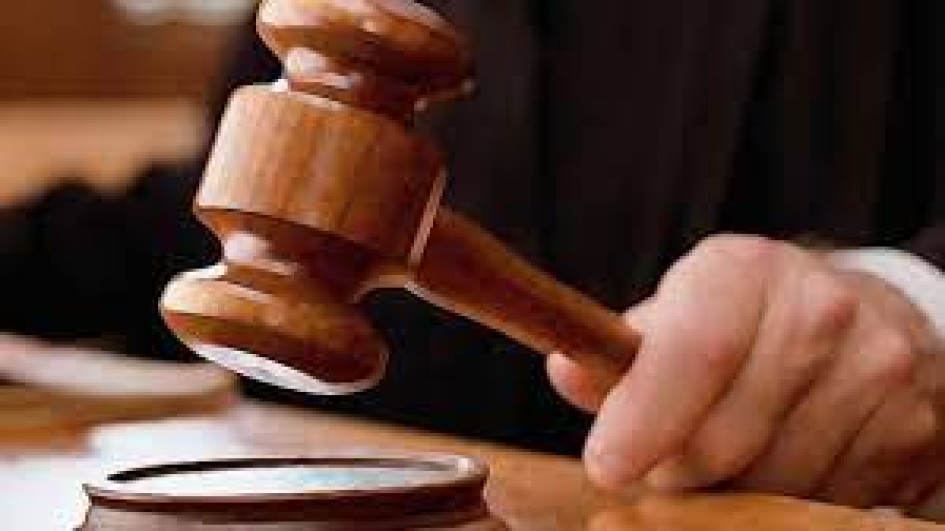 Justicia Justicia