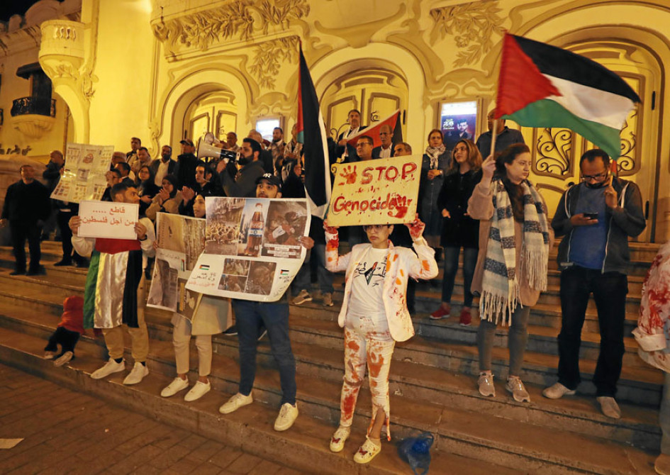 Foto | EFE | LA PATRIA Los partidarios propalestinos se reunieron en Túnez para mostrar su solidaridad con el pueblo de Gaza. Foto | EFE | LA PATRIA Los partidarios propalestinos se reunieron en Túnez para mostrar su solidaridad con el pueblo de Gaza.