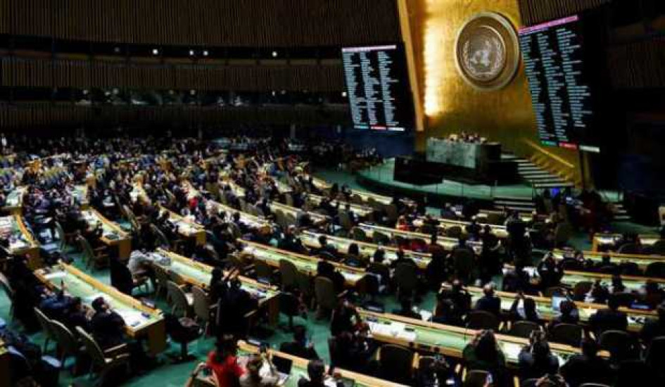 Solo nueve Estados miembros de la ONU votaron en contra de la integración plena de Palestina a la Organización. Solo nueve Estados miembros de la ONU votaron en contra de la integración plena de Palestina a la Organización.