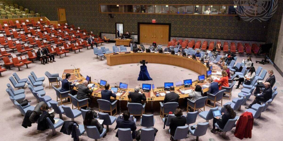 Consejo de Seguridad de la Organización de las Naciones Unidas. Consejo de Seguridad de la Organización de las Naciones Unidas.