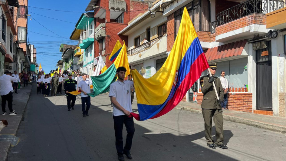 20 de Julio 20 de Julio