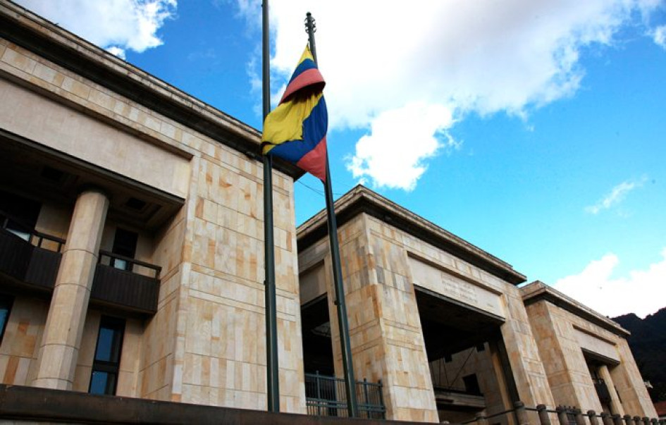 fachada de la Corte Suprema de Justicia fachada de la Corte Suprema de Justicia