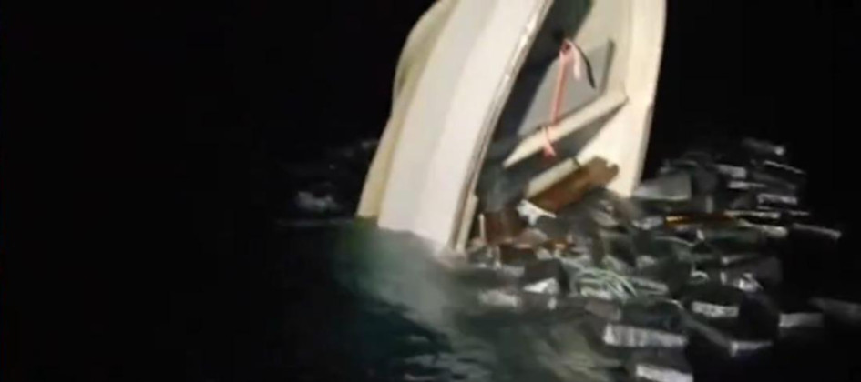 La Armada incauta 1,4 toneladas de cocaína en el Pacífico La Armada incauta 1,4 toneladas de cocaína en el Pacífico