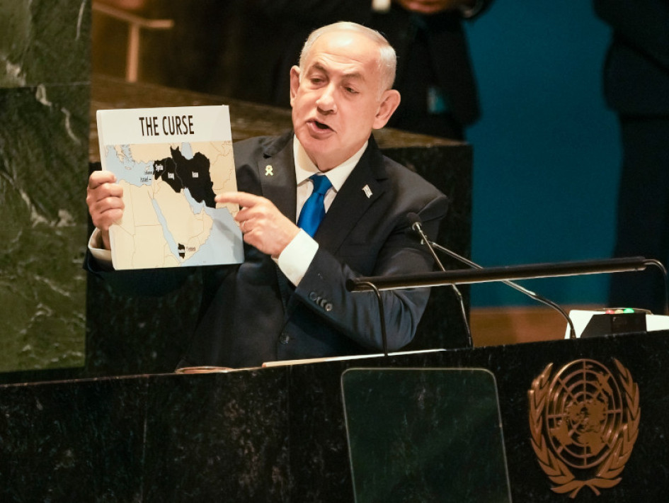 Israel Internacional