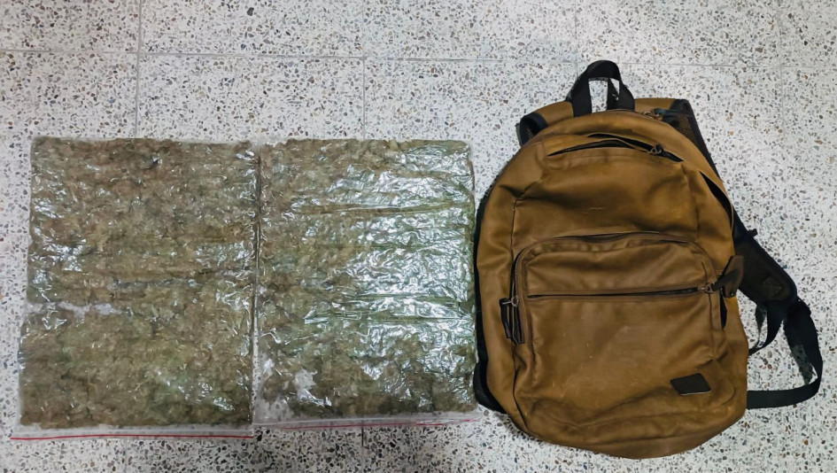 A los dos sujetos los sorprendieron miembros de la Policía con bazuco y marihuana en su poder. A los dos sujetos los sorprendieron miembros de la Policía con bazuco y marihuana en su poder.