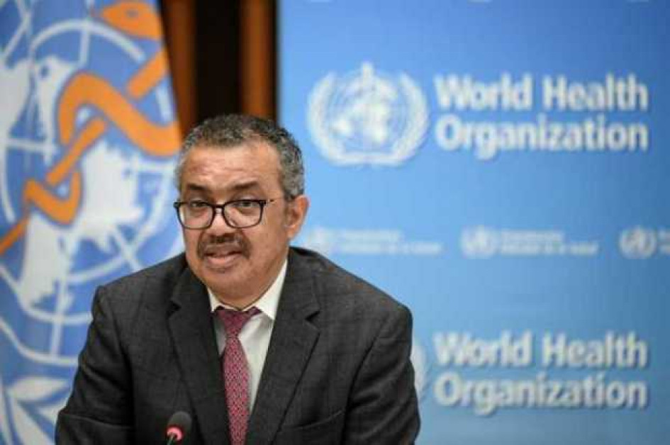 Tedros Salud